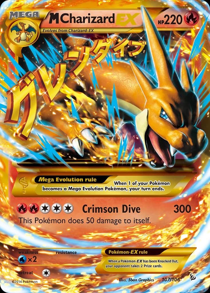M Charizard-EX (107)