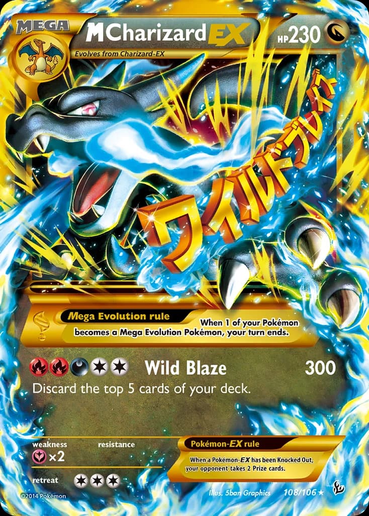 M Charizard-EX (108)