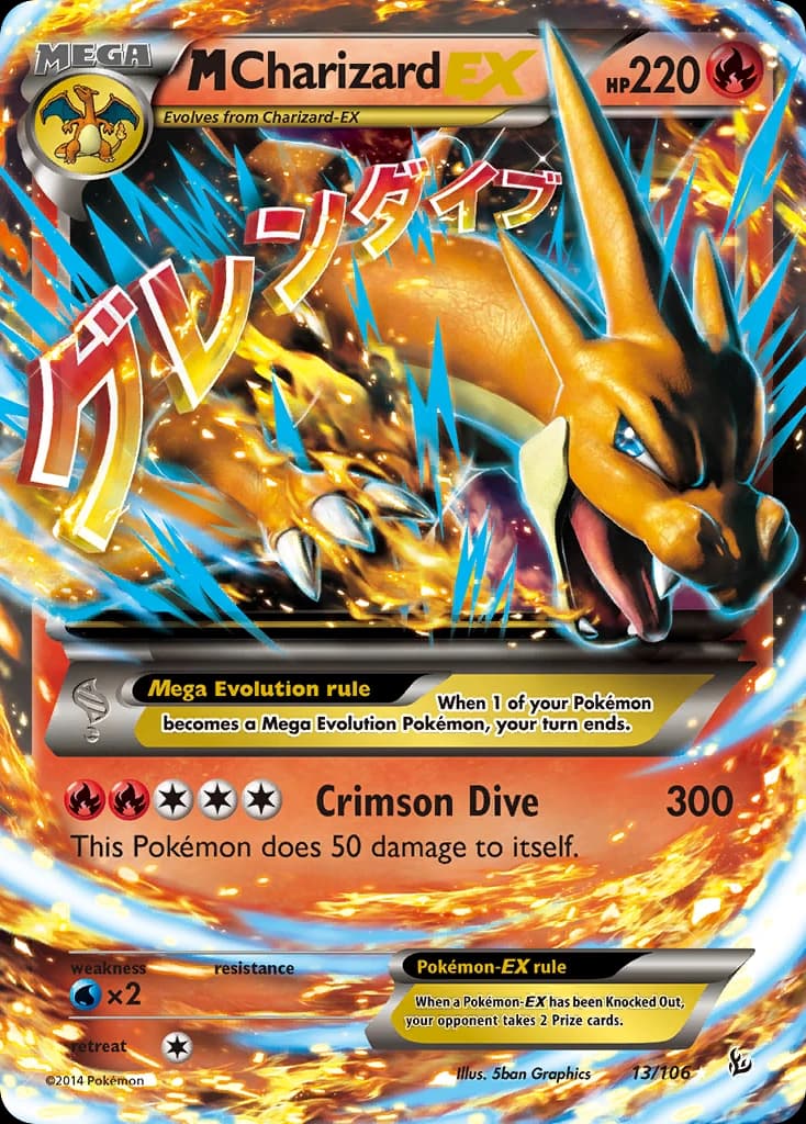 M Charizard-EX (13)