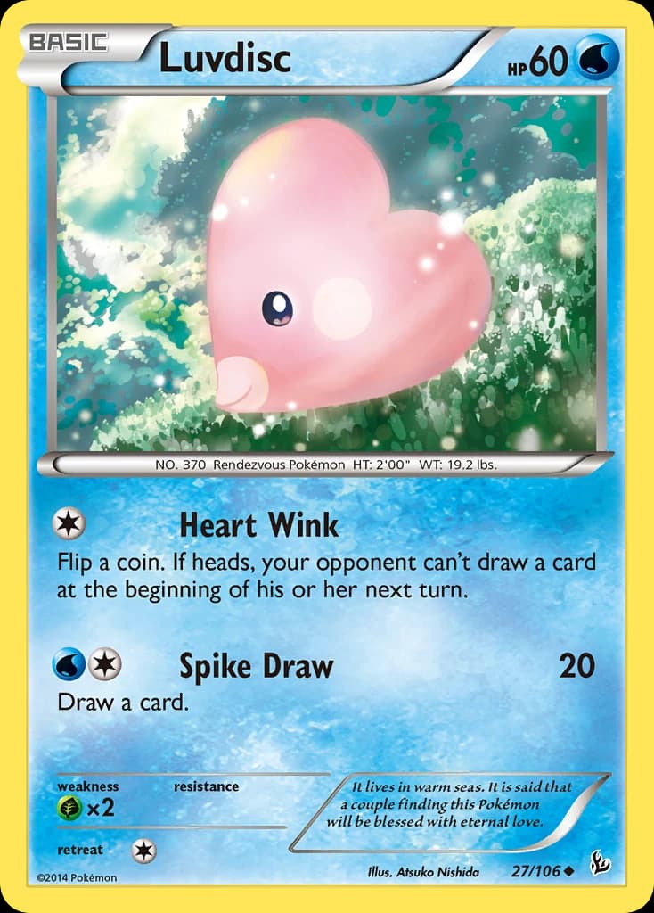 Luvdisc (27)