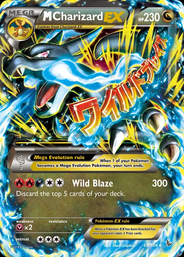 M Charizard-EX (69)