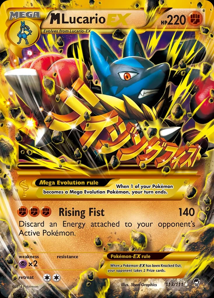 M Lucario-EX (113)