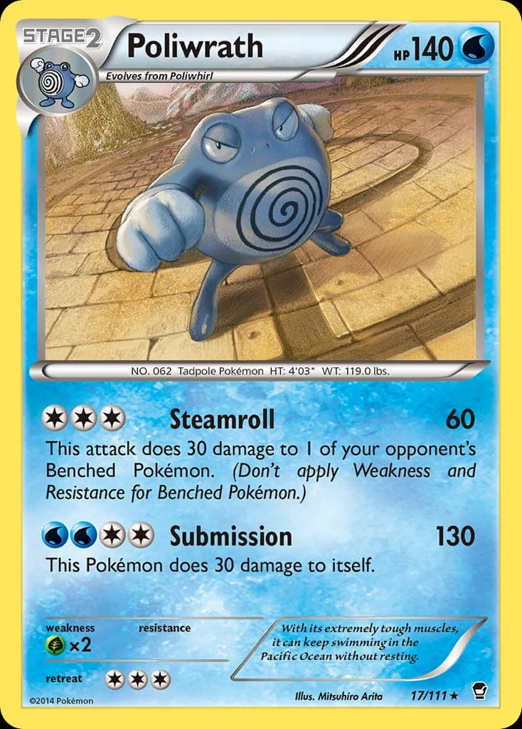 Poliwrath (17)