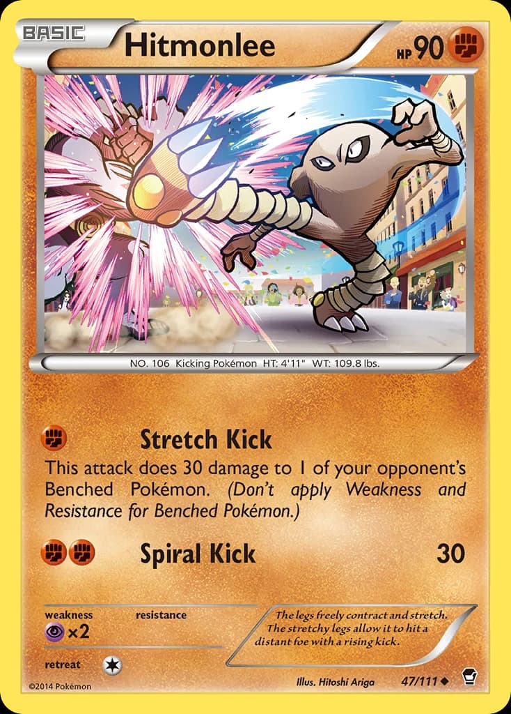 Hitmonlee (47)
