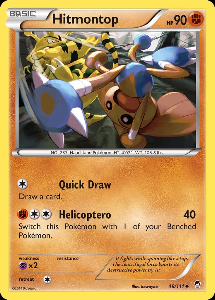 Hitmontop (49)