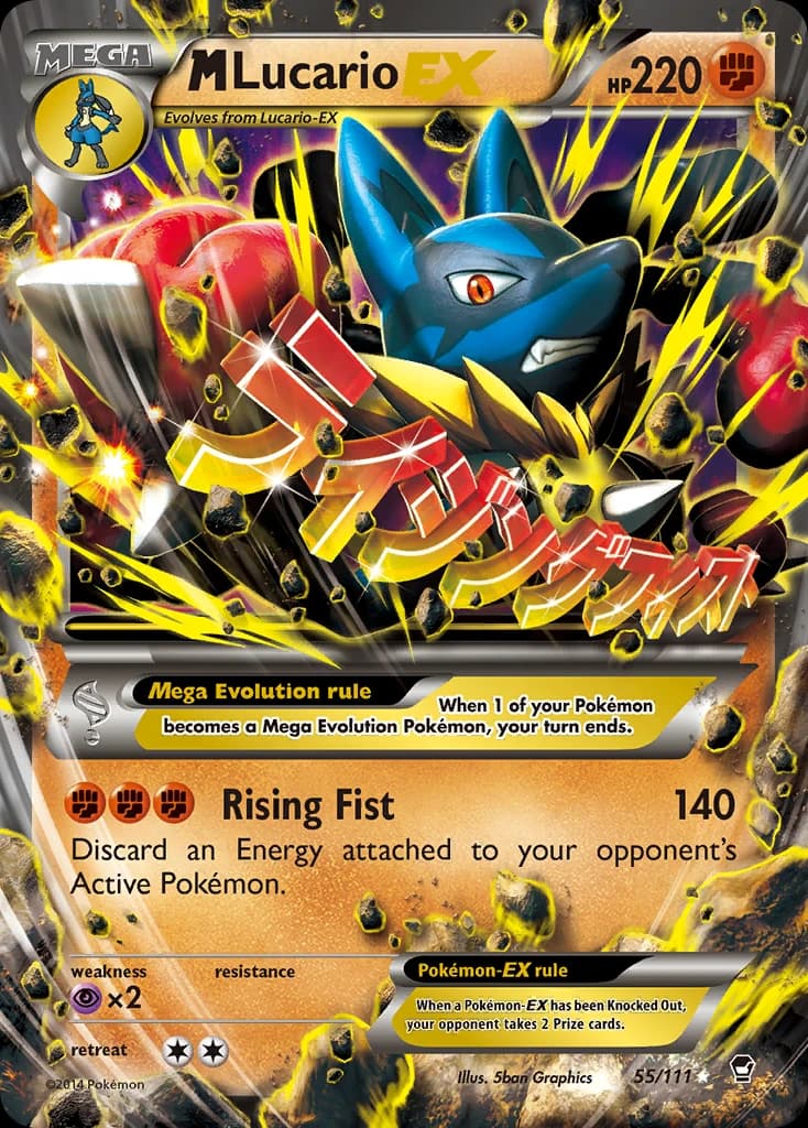 M Lucario-EX (55)
