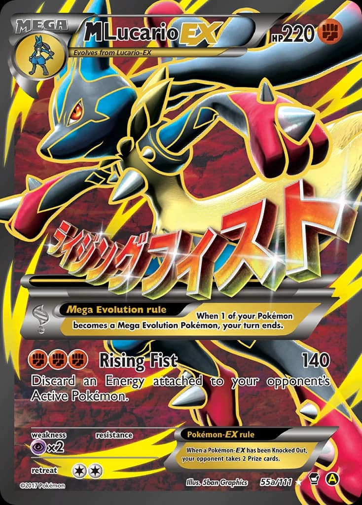 M Lucario-EX (55a)