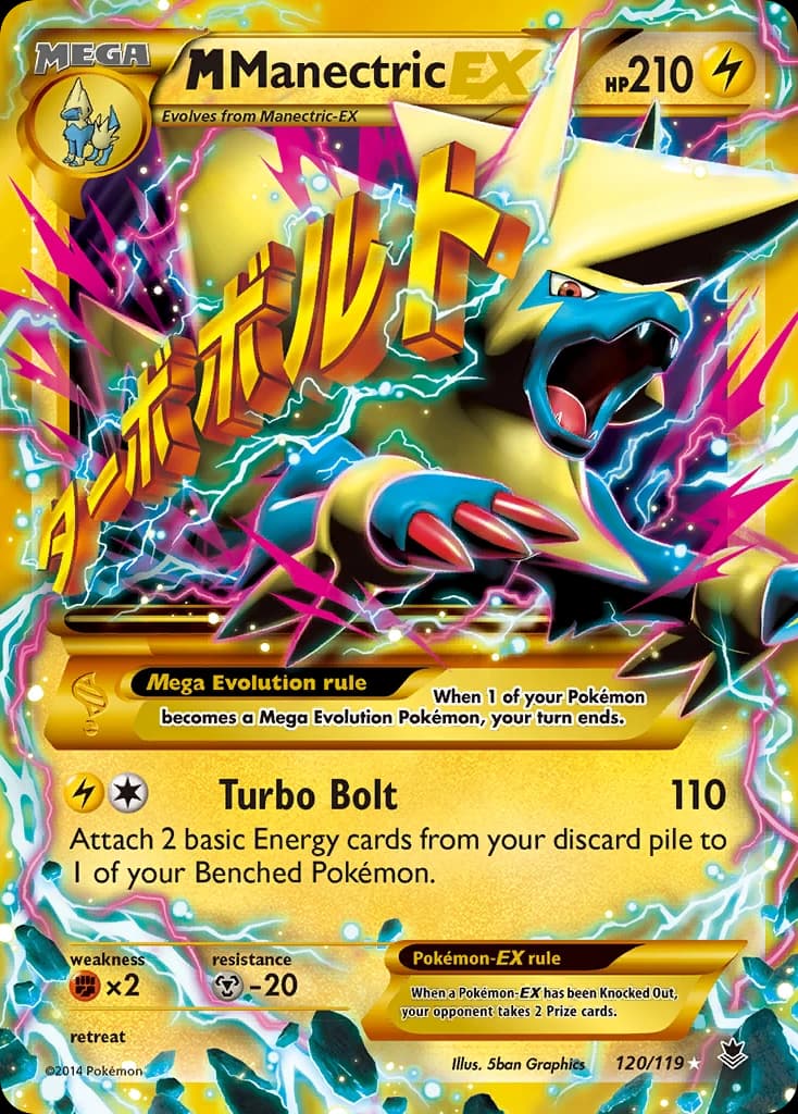 M Manectric-EX (120)