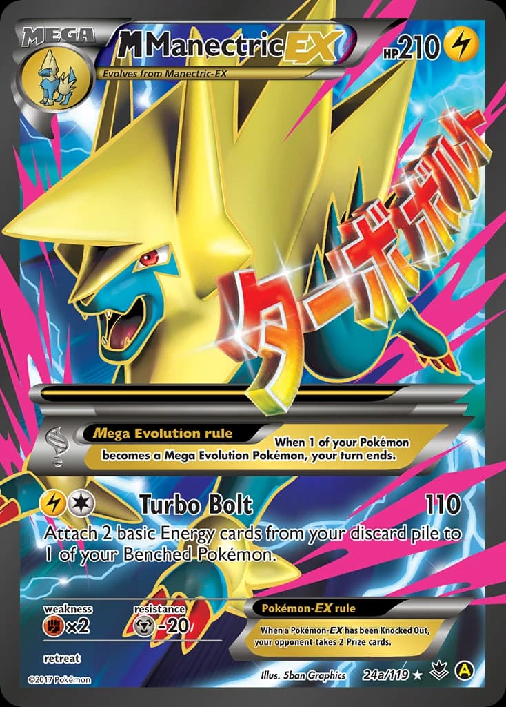 M Manectric-EX (24a)
