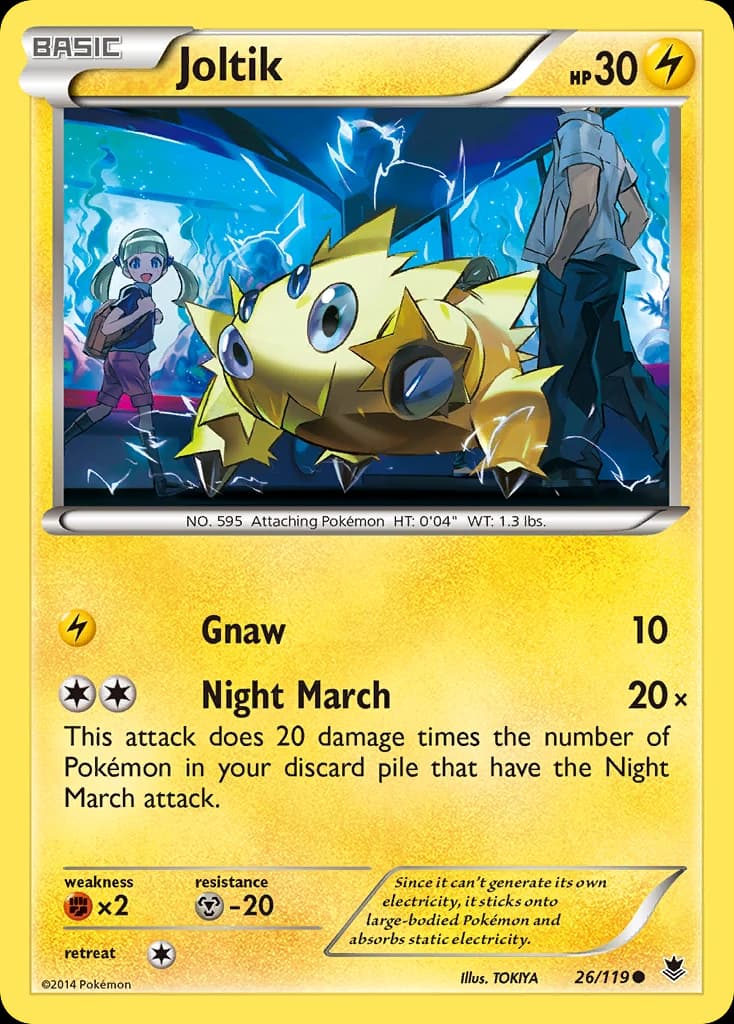 Joltik (26)