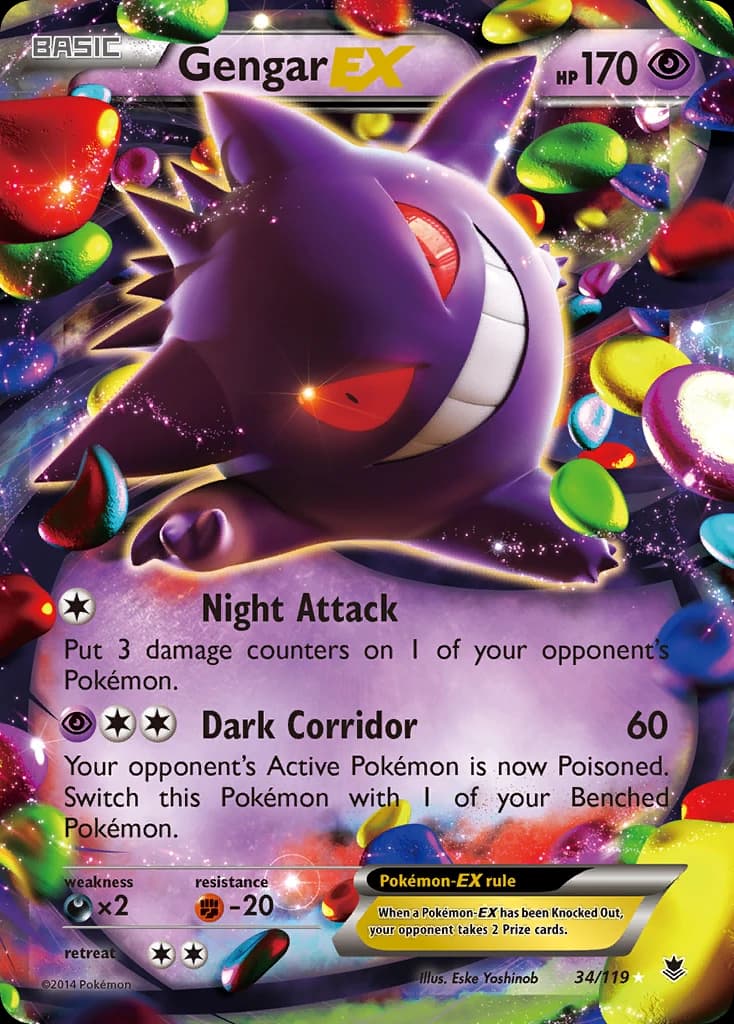 Gengar-EX (34)