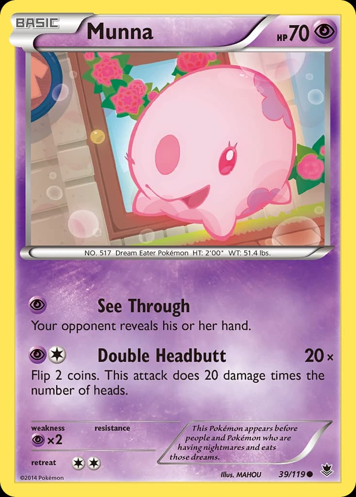 Munna (39)