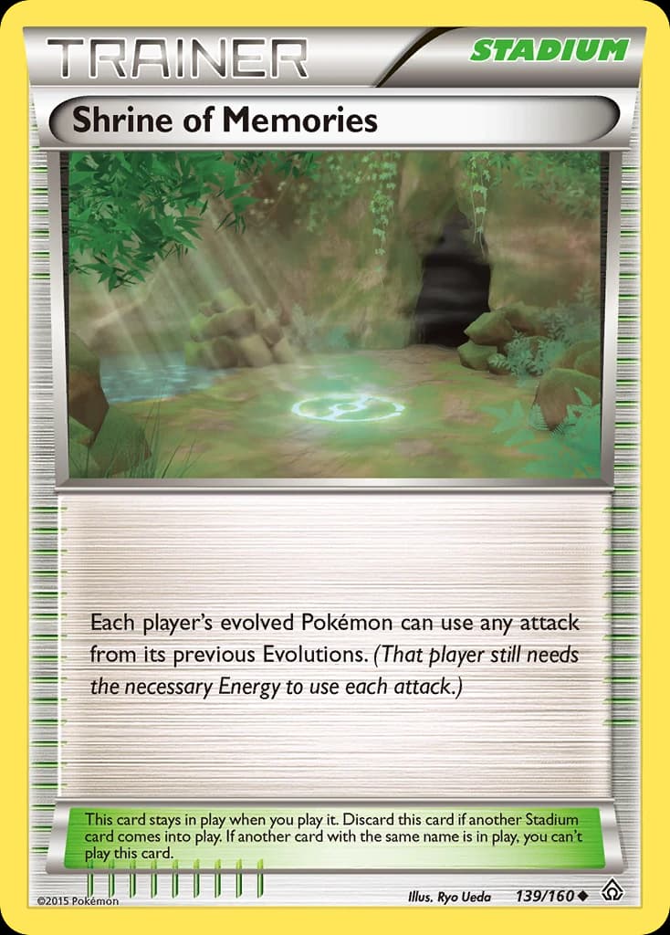 Shrine of Memories (139)