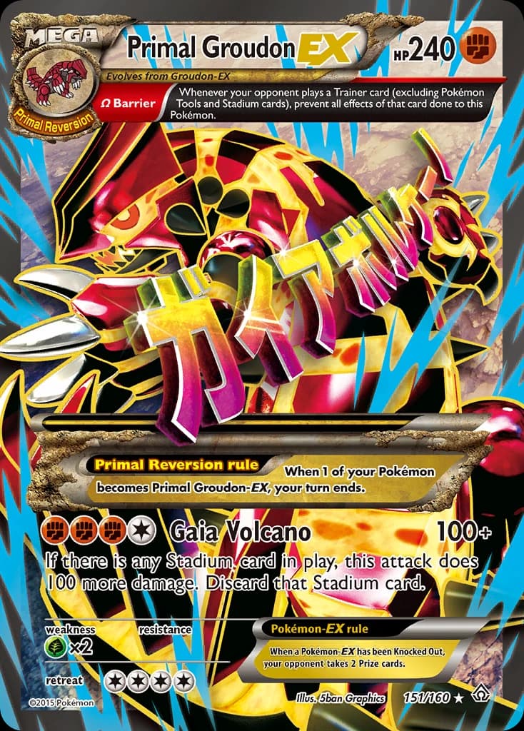 Primal Groudon-EX (151)