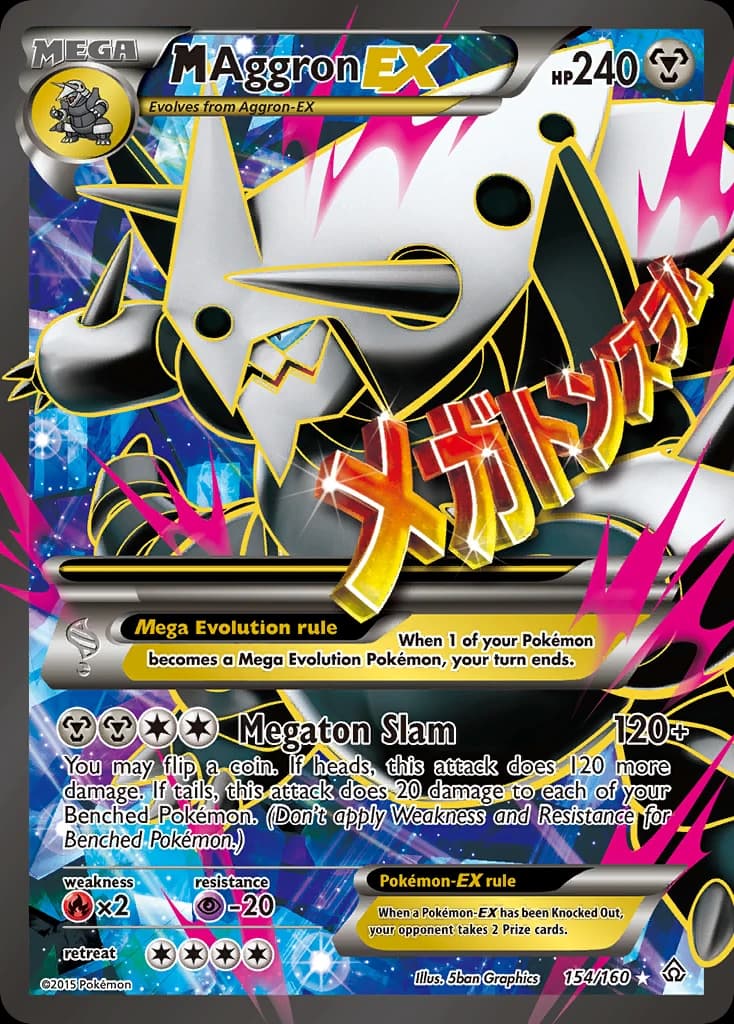 M Aggron-EX (154)