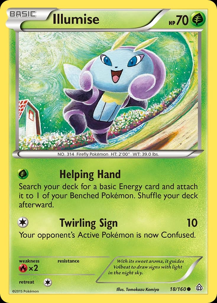 Illumise (18)