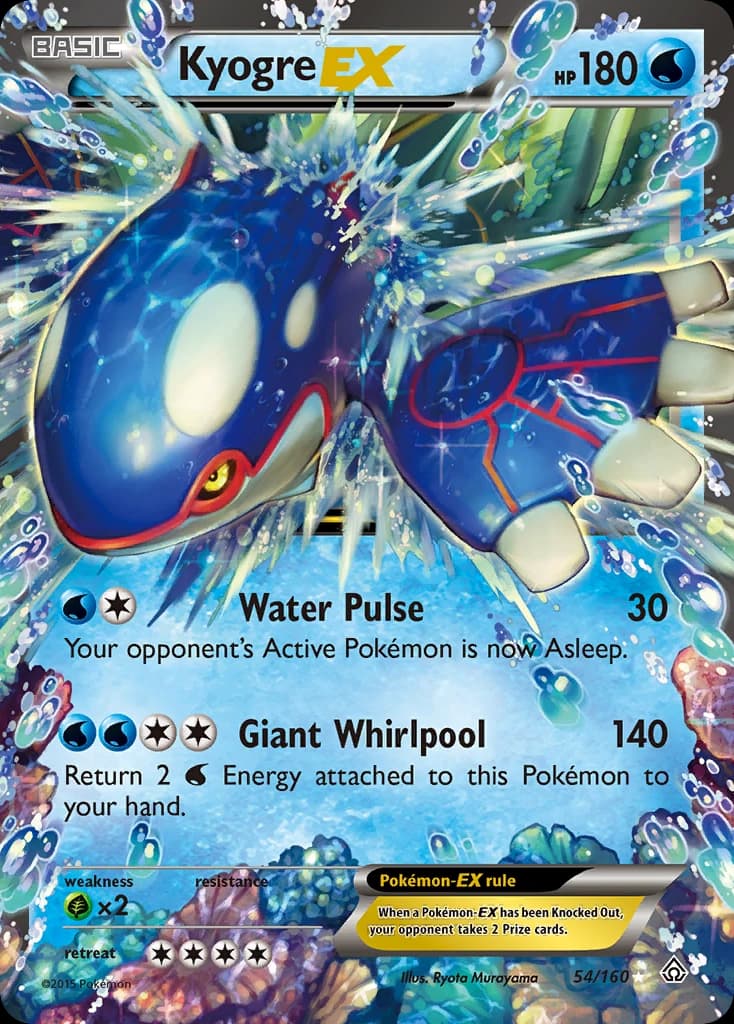 Kyogre-EX (54)