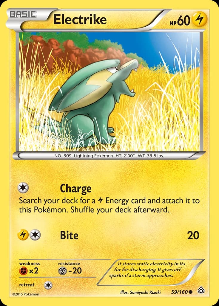 Electrike (59)