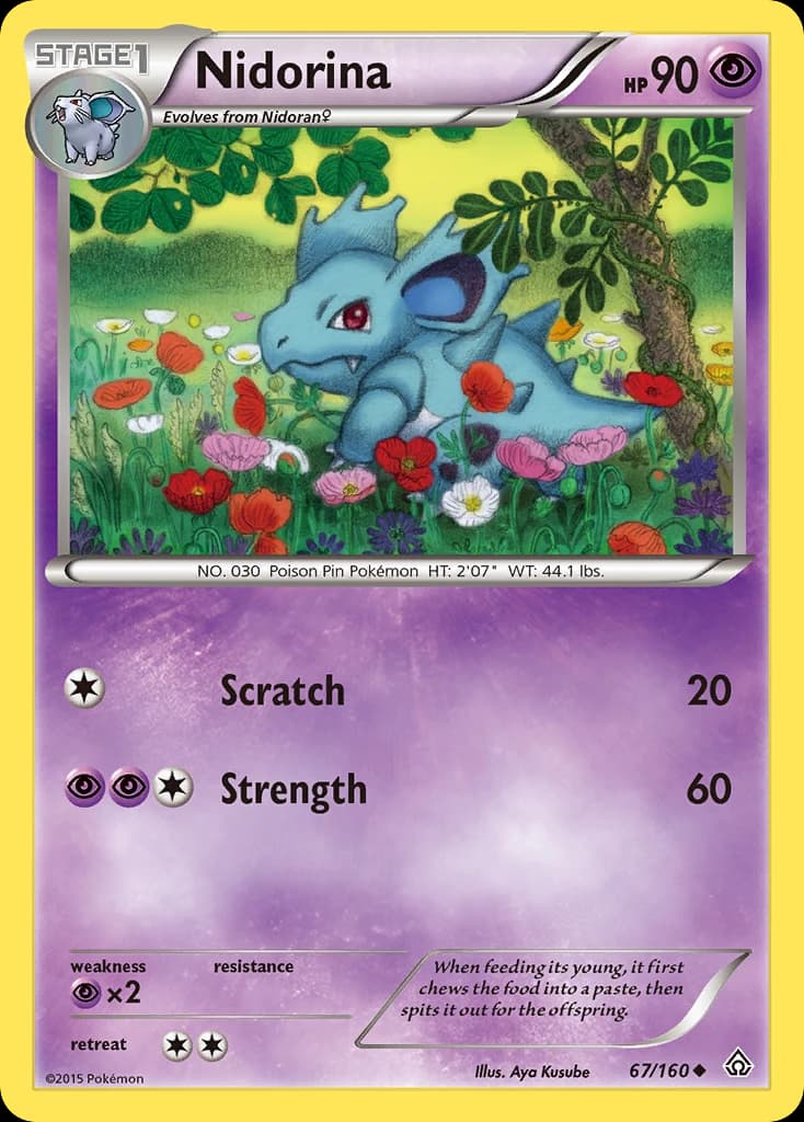 Nidorina (67)