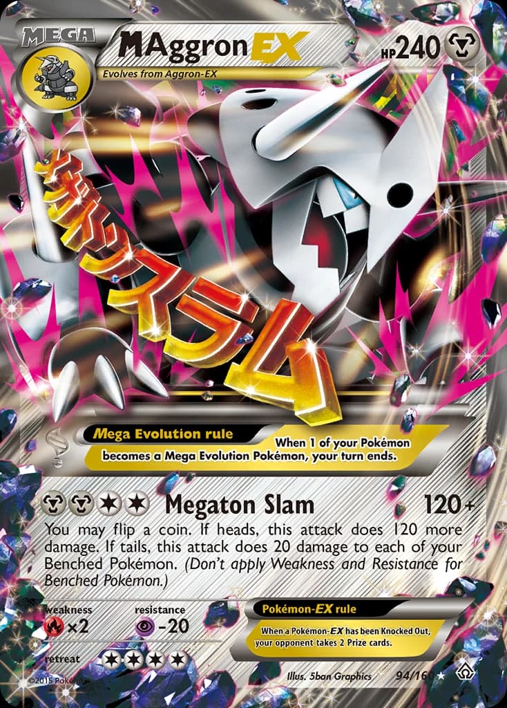 M Aggron-EX (94)