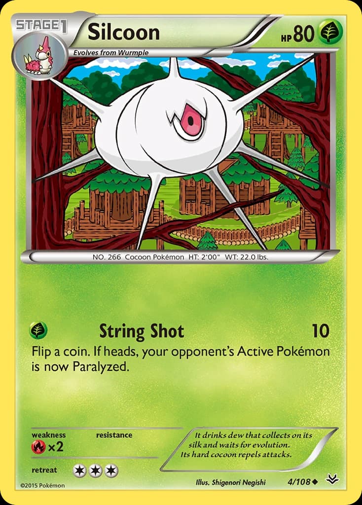 Silcoon (4)