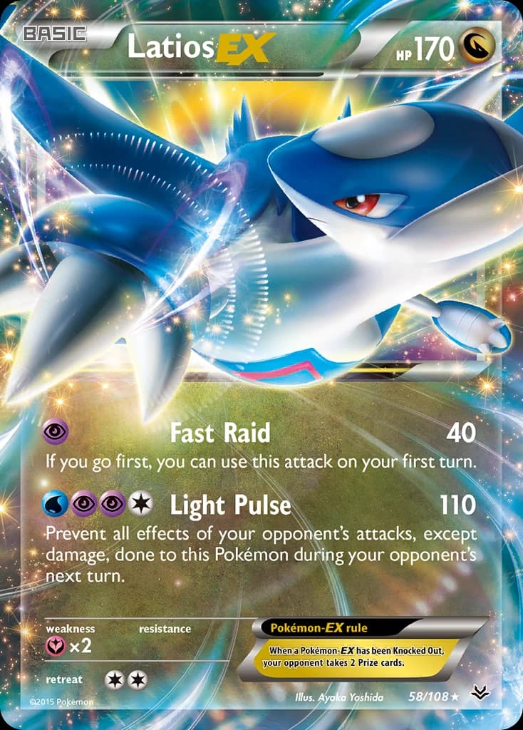 Latios-EX (58)