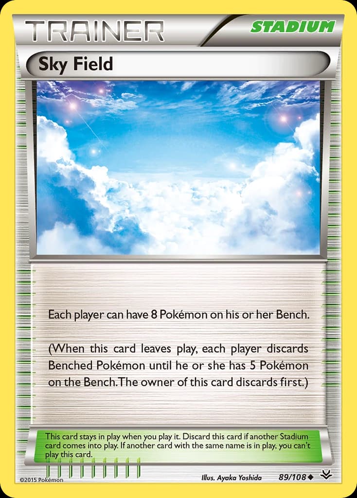 Sky Field (89)
