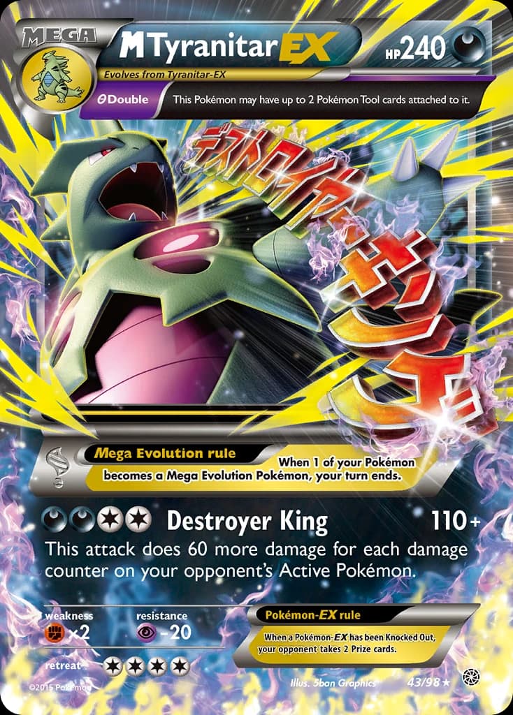 M Tyranitar-EX (43)