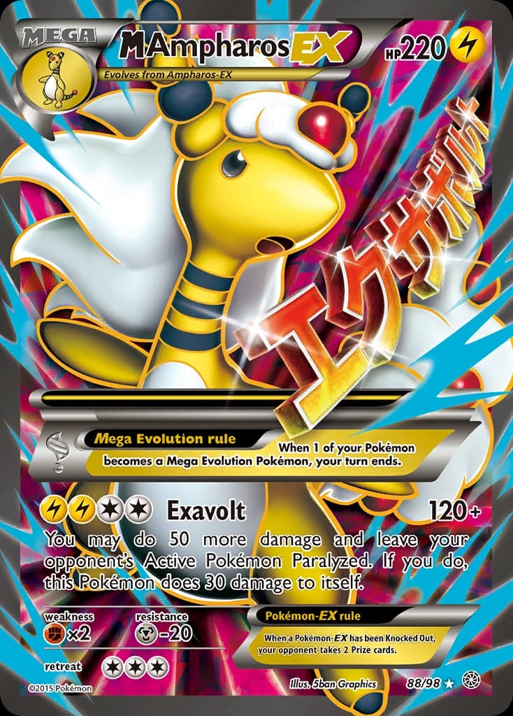 M Ampharos-EX (88)