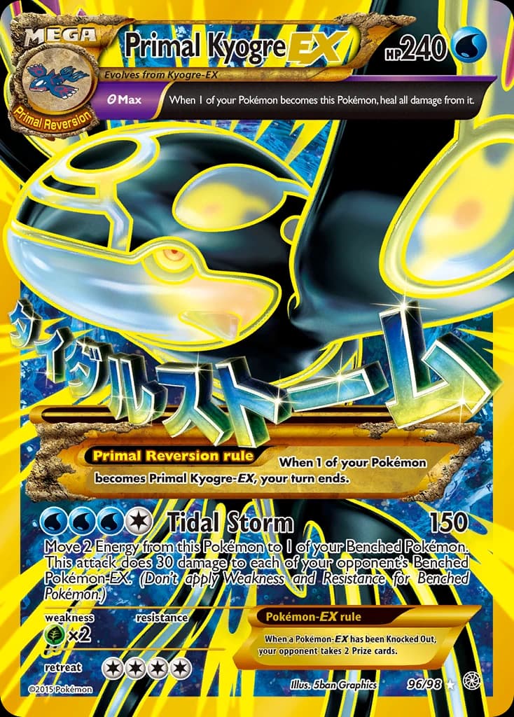 Primal Kyogre-EX (96)
