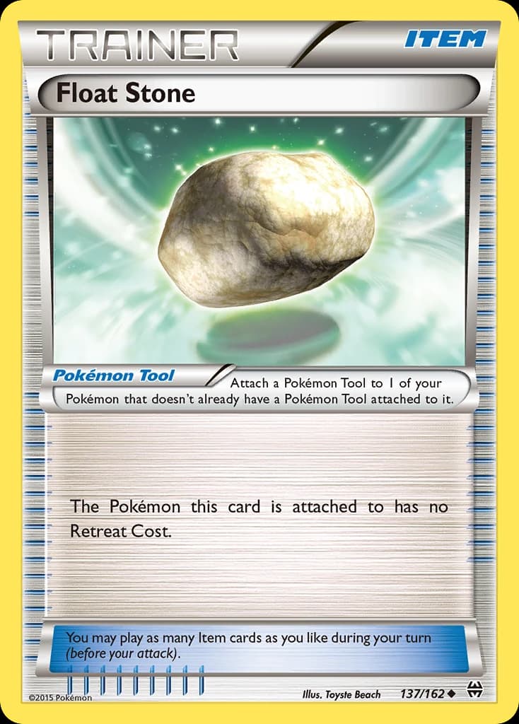 Float Stone (137)