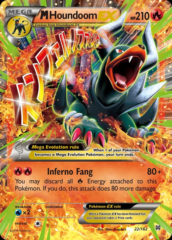 M Houndoom-EX (22)