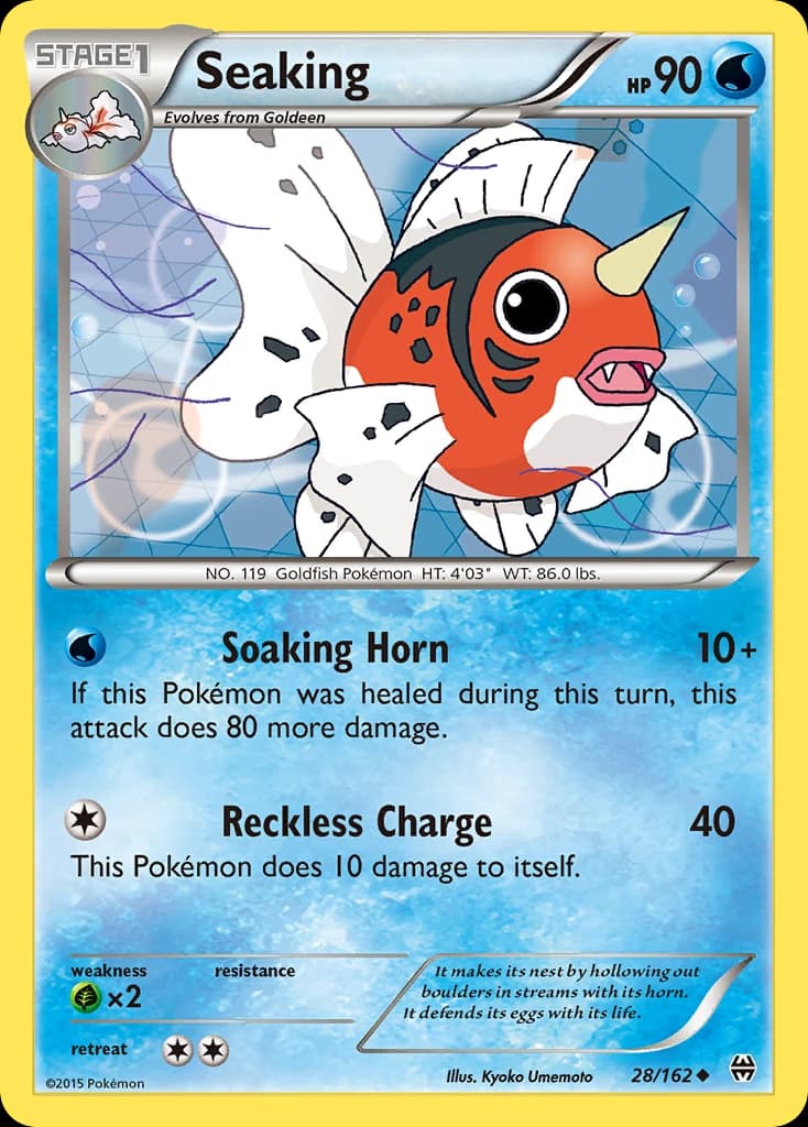 Seaking (28)