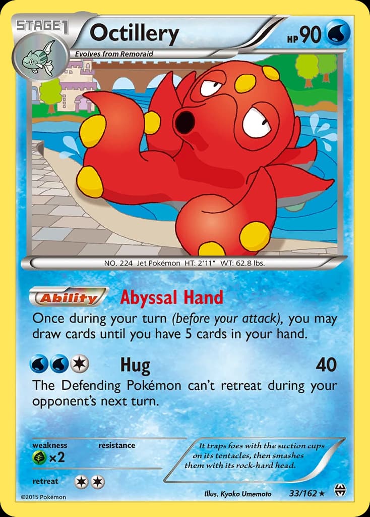 Octillery (33)