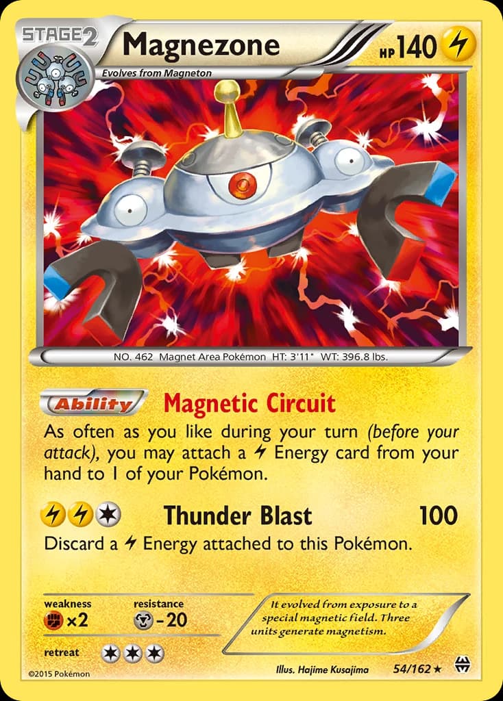 Magnezone (54)