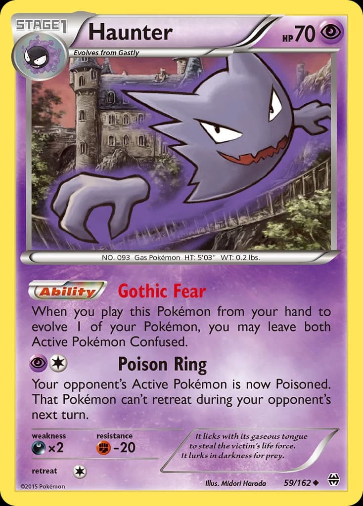 Haunter (59)
