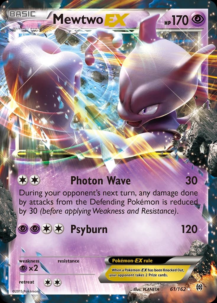 Mewtwo-EX (61)