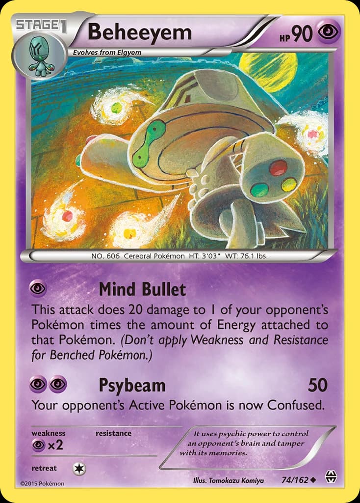 Beheeyem (74)