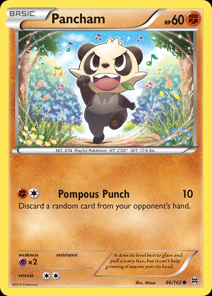 Pancham (86)