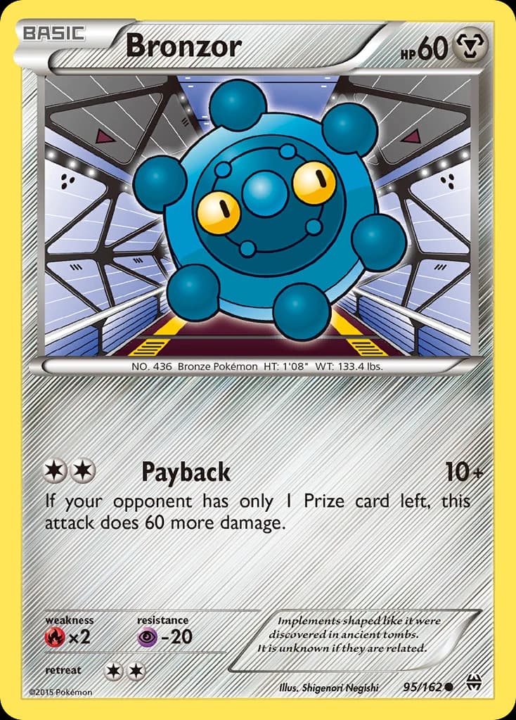 Bronzor (95)