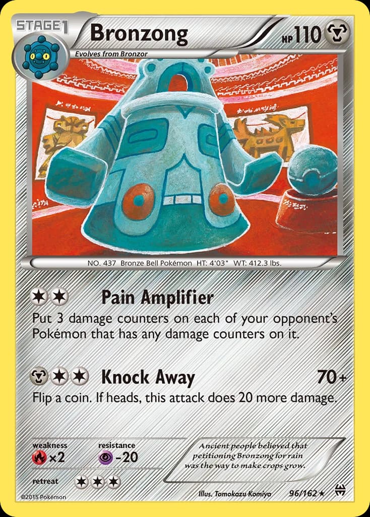 Bronzong (96)