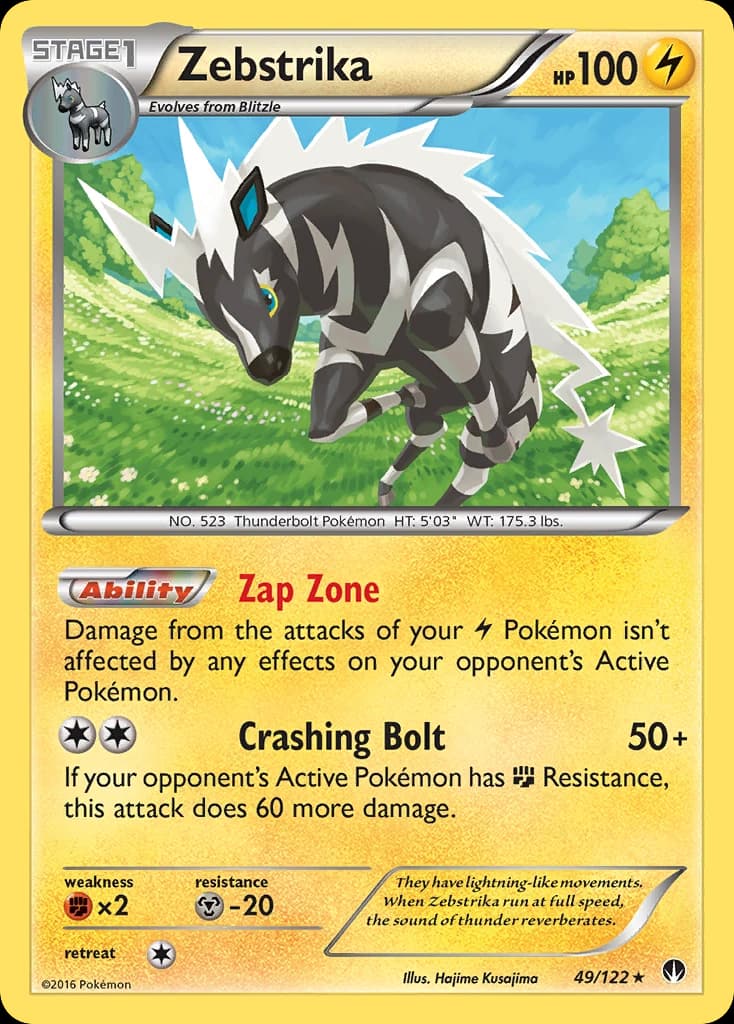 Zebstrika (49)