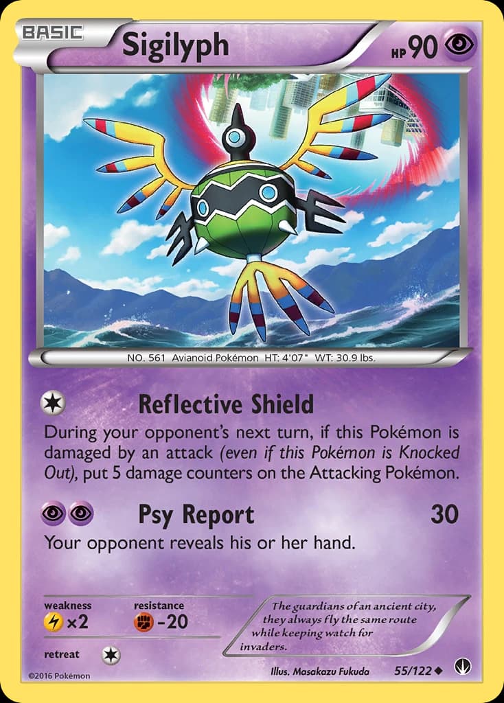 Sigilyph (55)