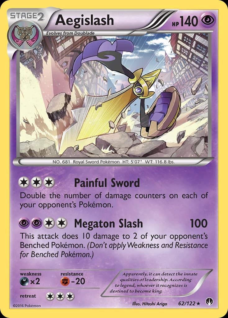 Aegislash (62)