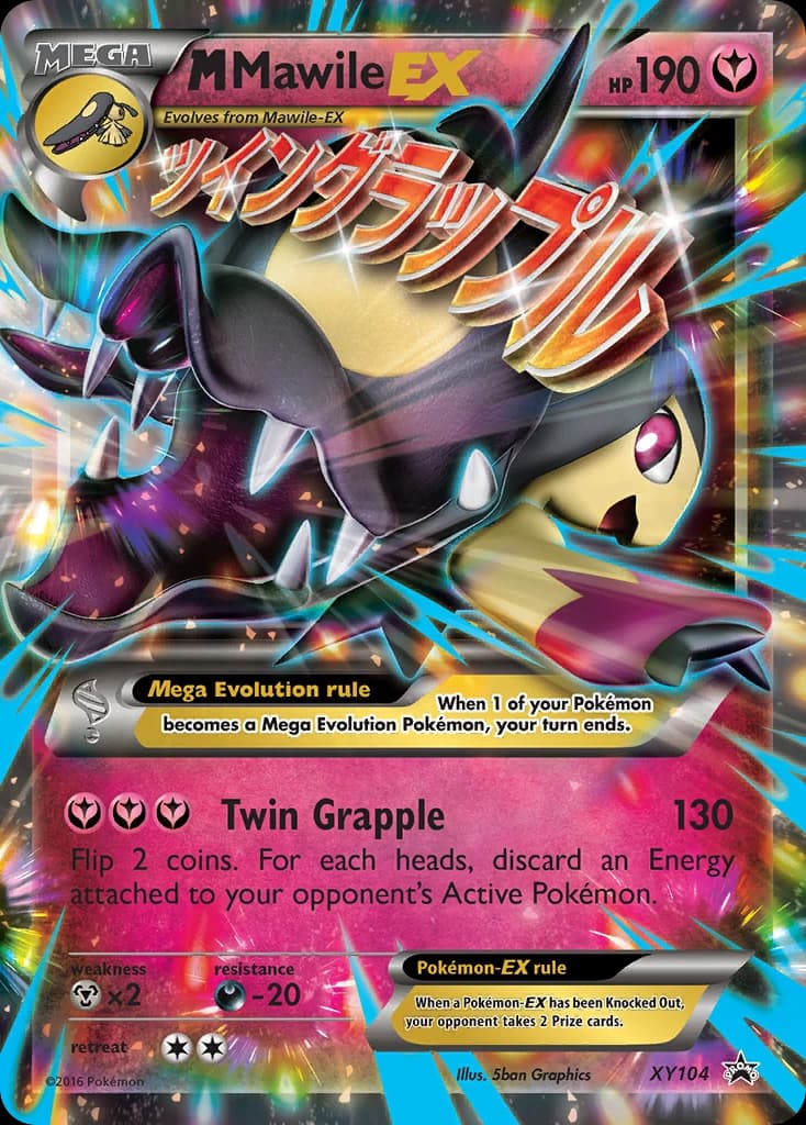 M Mawile-EX (XY104)