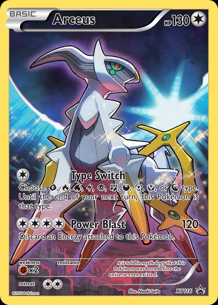 Arceus (XY116)
