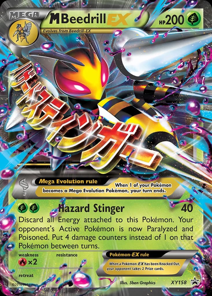 M Beedrill-EX (XY158)