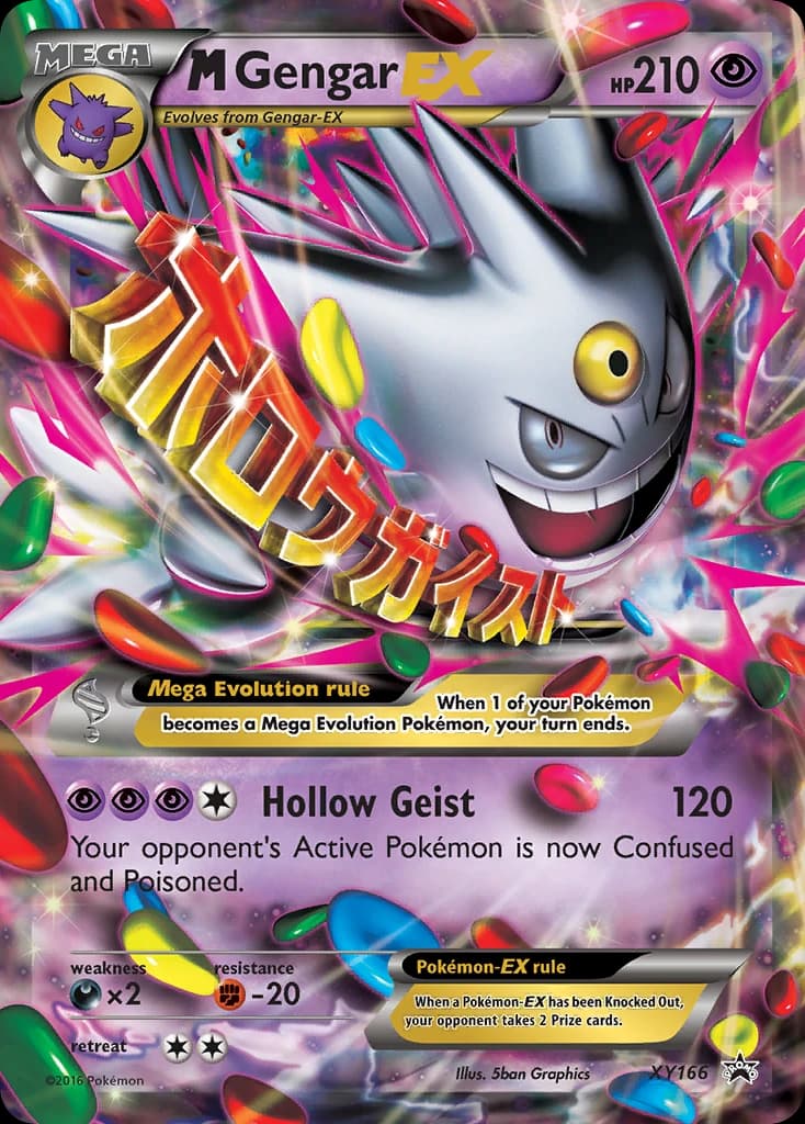 M Gengar-EX (XY166)
