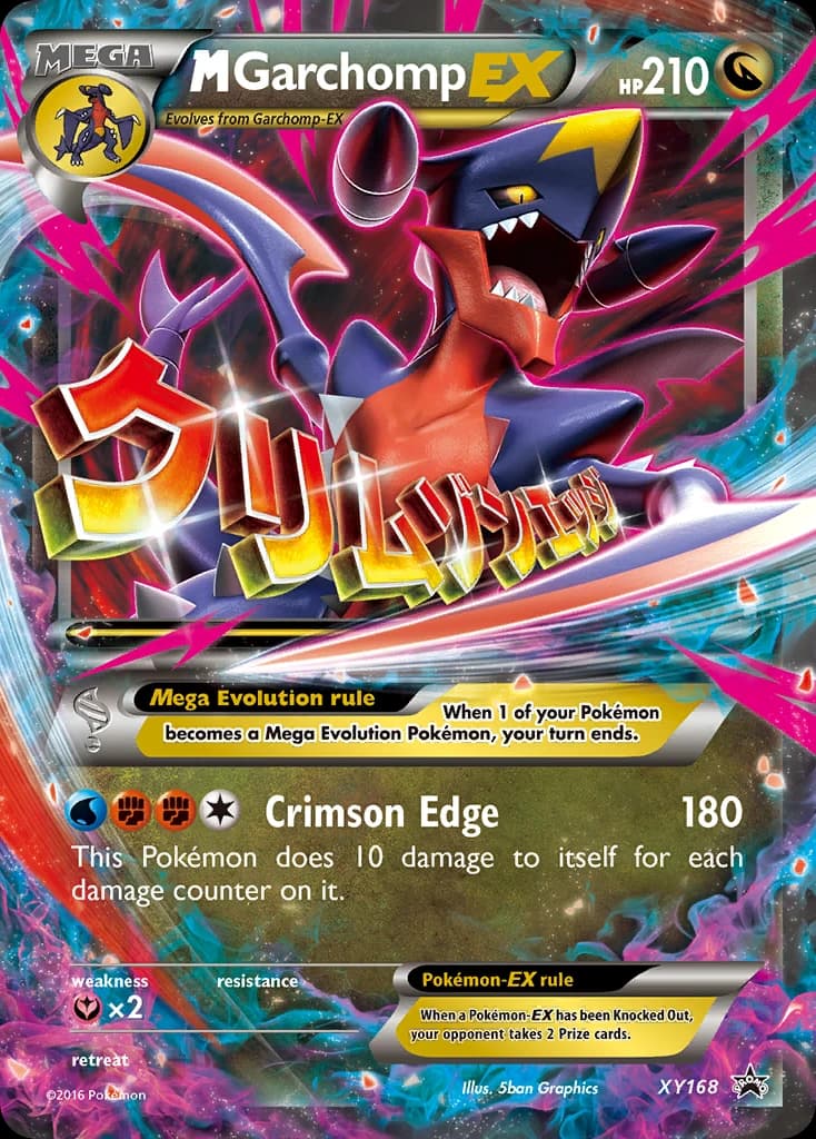 M Garchomp-EX (XY168)