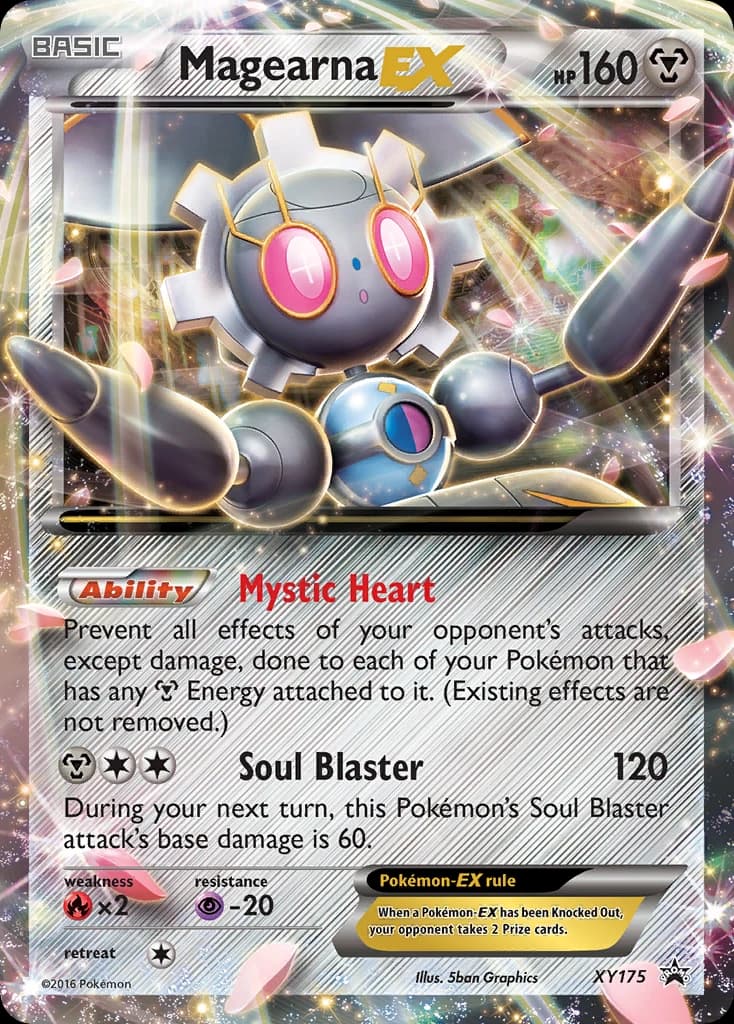 Magearna-EX (XY175)